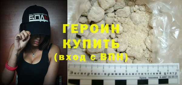 скорость mdpv Пересвет