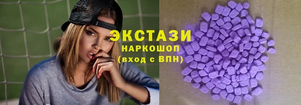 мефедрон мука Пестово