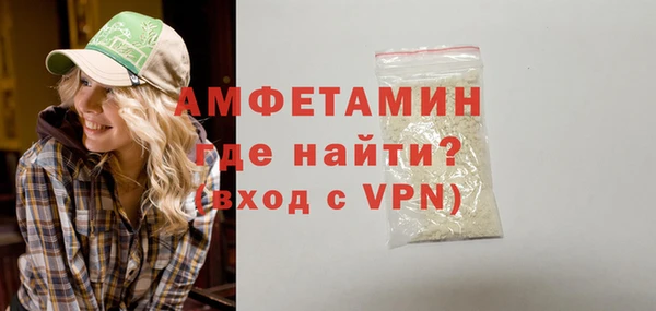 СК Переславль-Залесский
