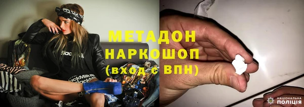 прущие грибы Суоярви