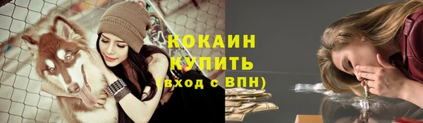 скорость mdpv Пересвет