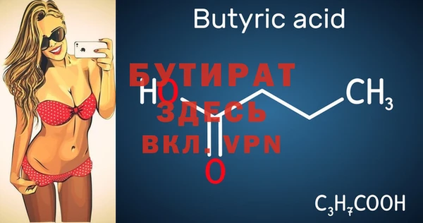 СК Переславль-Залесский