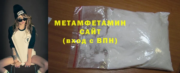 СК Переславль-Залесский