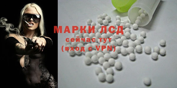СК Переславль-Залесский