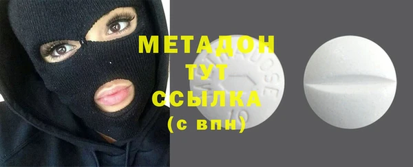 СК Переславль-Залесский
