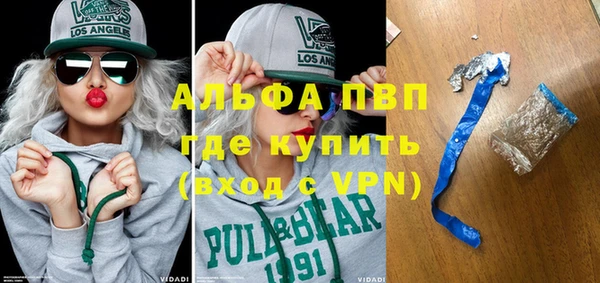 СК Переславль-Залесский