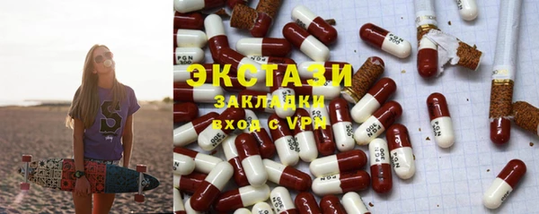 СК Переславль-Залесский