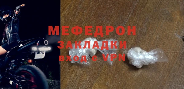 кокаин перу Валдай