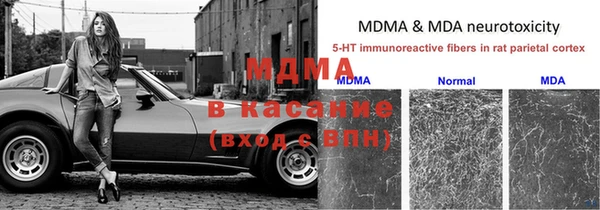 крисы Валуйки