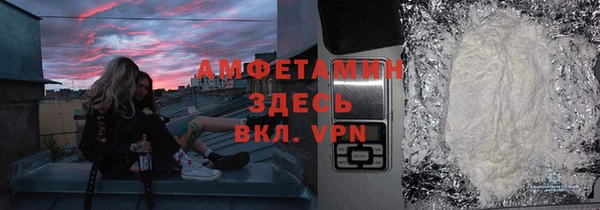 индика Бутурлиновка