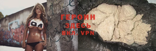 мефедрон мука Пестово