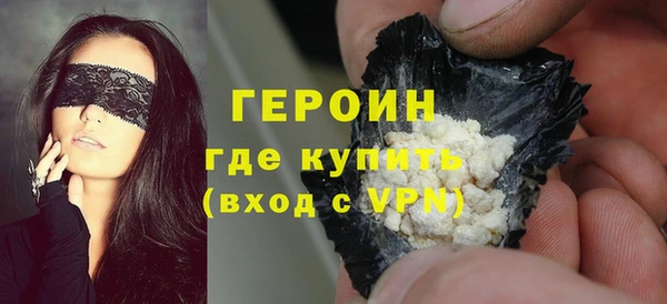 СК Переславль-Залесский