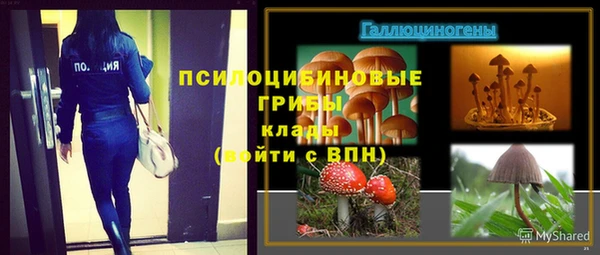 мефедрон мука Пестово