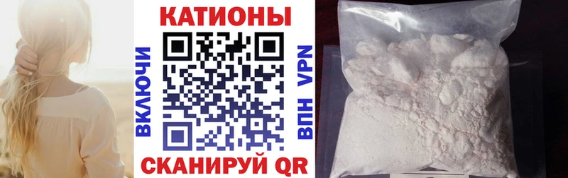 МЕФ мука  Боровск 