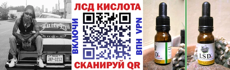 цены   blacksprut зеркало  Марки NBOMe 1500мкг  Боровск 